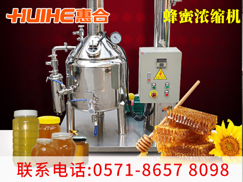 ����չʾ���͜؝�s�C(j��)_�͜���շ��۝�s����(sh��)�ĈD,׌�͑���ֱ�^���˽��҂��Įa(ch��n)Ʒ!