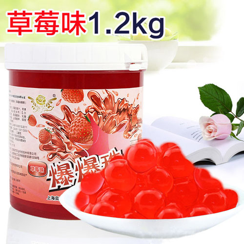 �鿴��ݮ��������(sh��)�H�DƬ