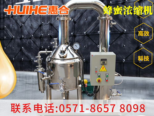 ����չʾ���۝�s�C(j��)_���Ԅӷ��۝�s�C(j��)_�S�Ҍ�(sh��)�ĈD,׌�͑���ֱ�^���˽��҂��Įa(ch��n)Ʒ!