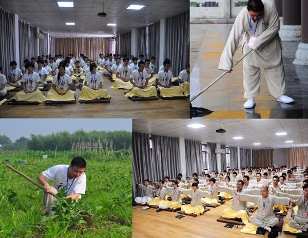 �ݺ϶U�ެF(xi��n)��(ch��ng)�DƬ