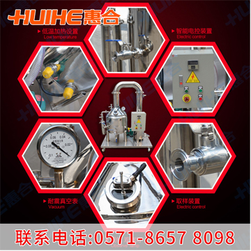 С�ͷ��۝�s�C��Ʒ����(ji��)չʾ�D