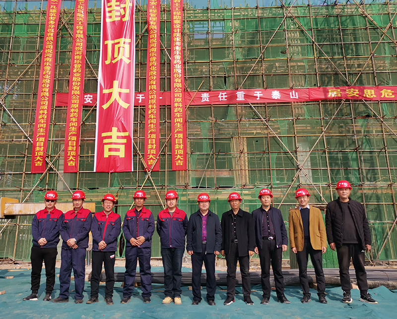 չʾơ�ưl(f��)�͹ޮa(ch��n)Ʒ��������Ŀ�