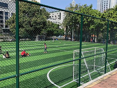 運動場圍欄網